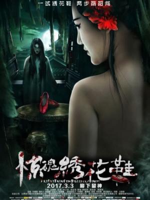 午夜巴黎的回忆