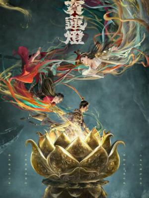 巴黎女孩的梦想